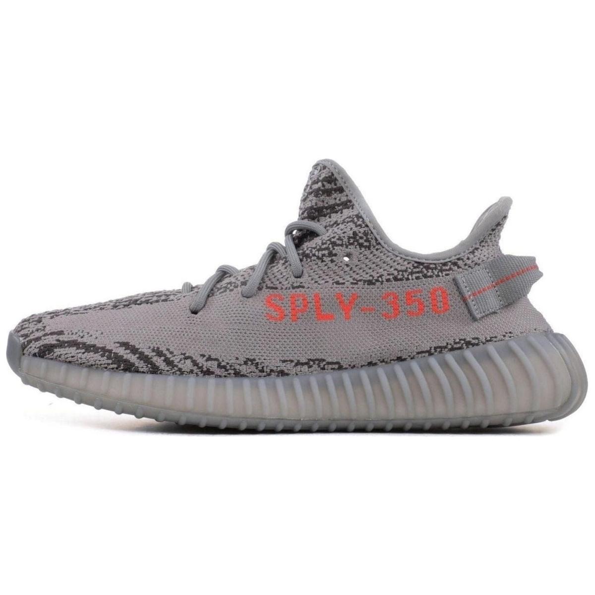 Yeezy Boost 350 V2 "BELUGA 2.0" - Manore Store