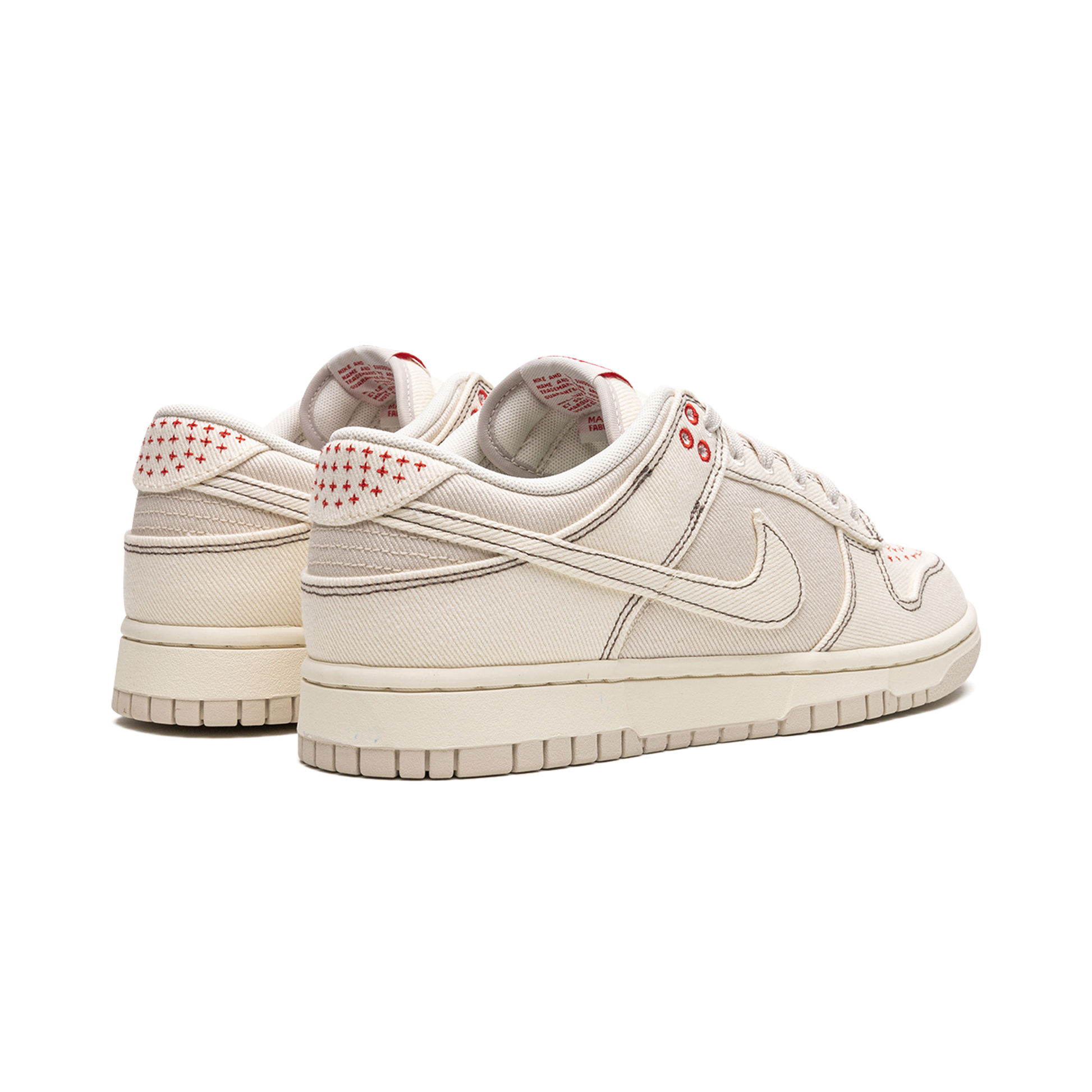 Dunk Low "Shashiko - Light Orewood Brown" - Manore Store
