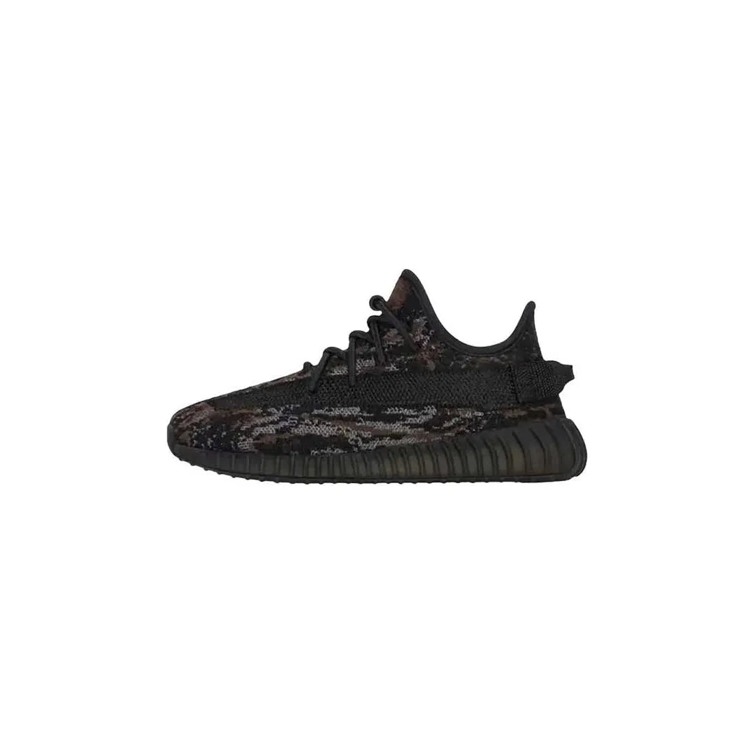 Yeezy Boost 350 V2 MX Rock - Kids - Manore Store