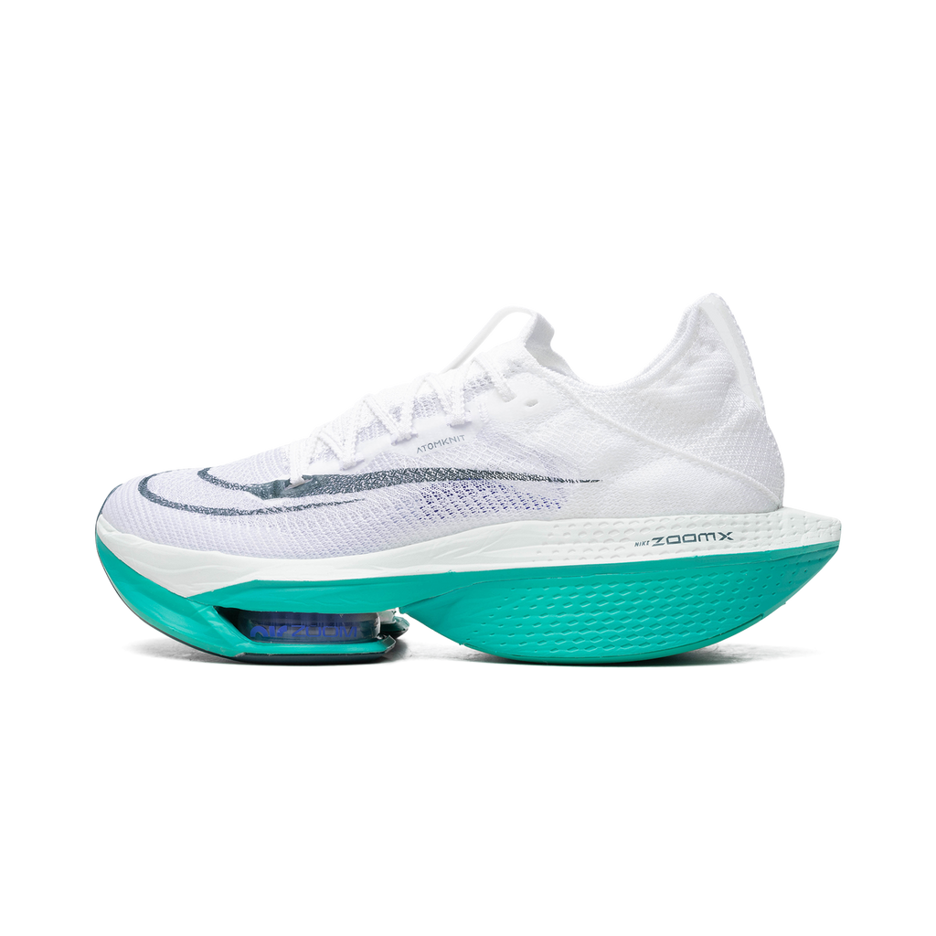 Nike Air Zoom Alphafly NEXT% 2 "Deep Jungle"