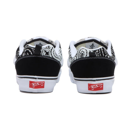 Vans Vault Knu Skool VLT LX Bedwin