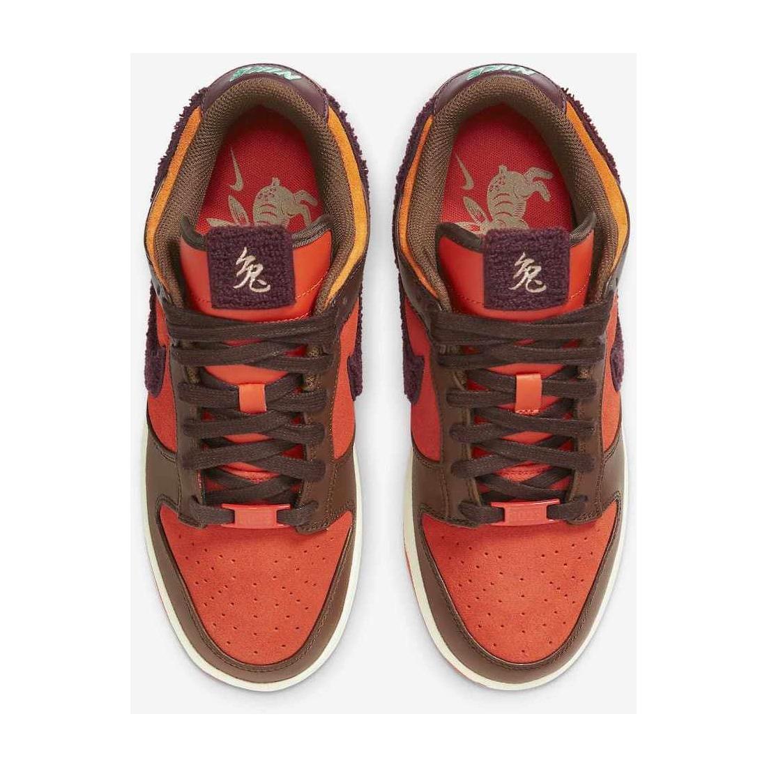 Dunk Low « Year of The Rabbit » Orange/Brown
