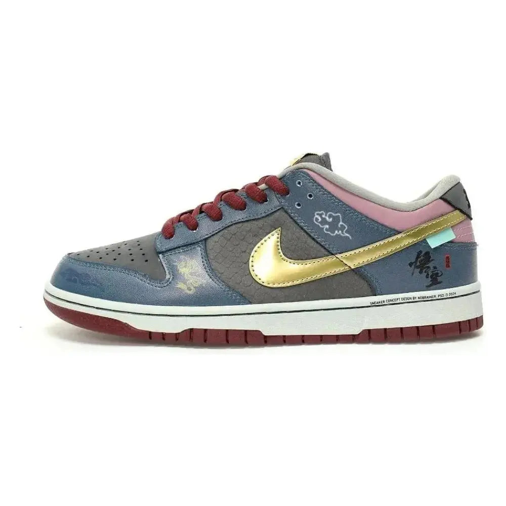Dunk Low "Black Myth Wukong" - Manore Store