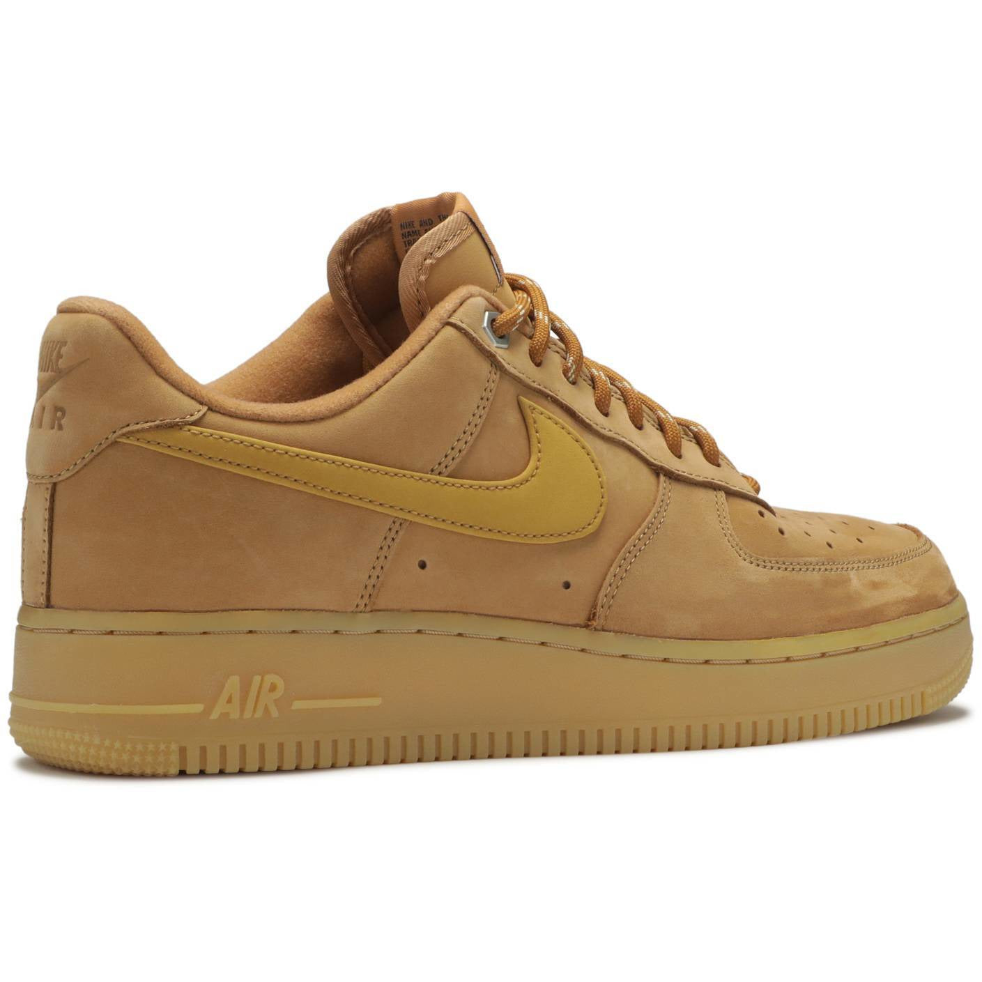 Air Force 1 07 Flax Gum Light Brown - Manore Store