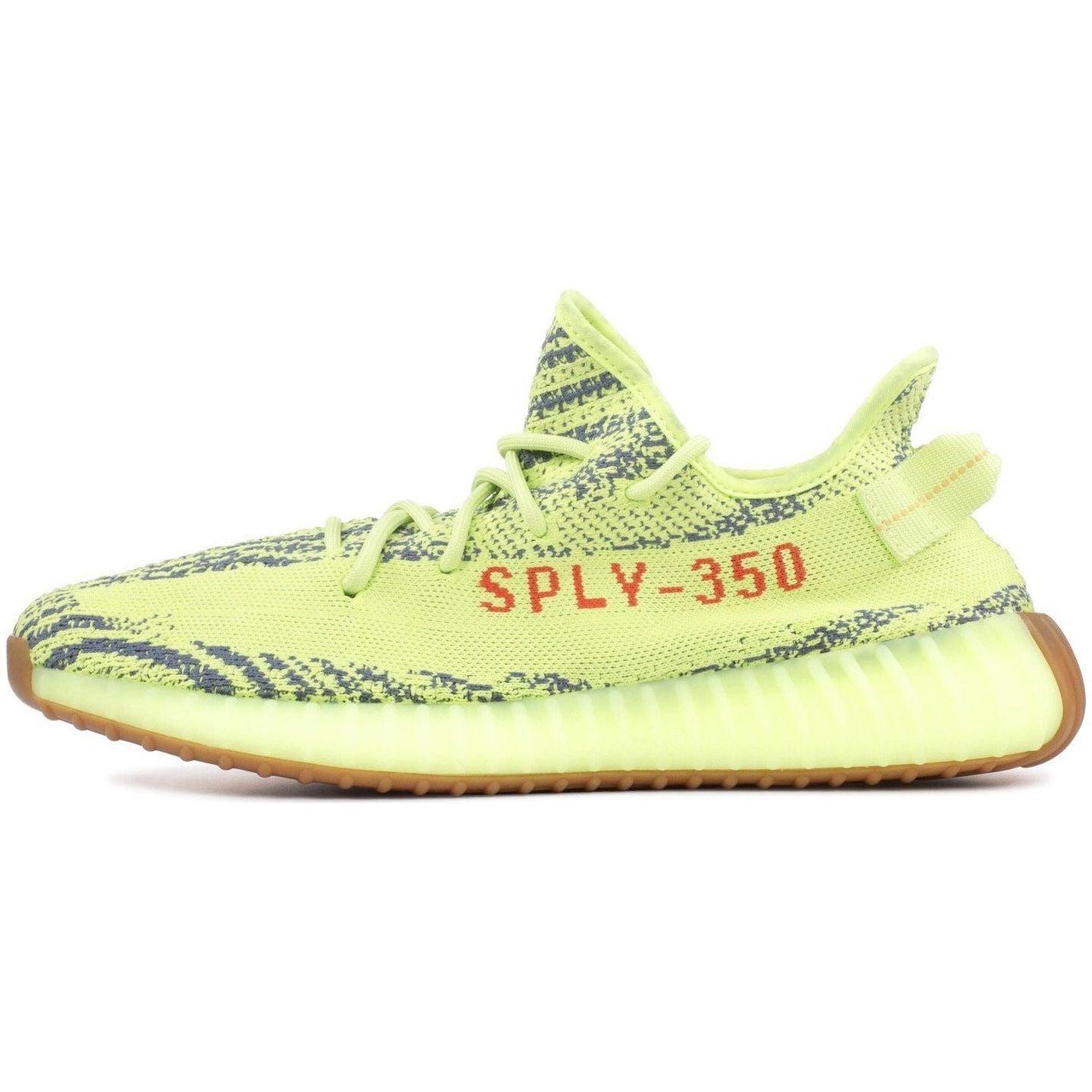 YEEZY BOOST 350 V2 "FROZEN YELLOW".
