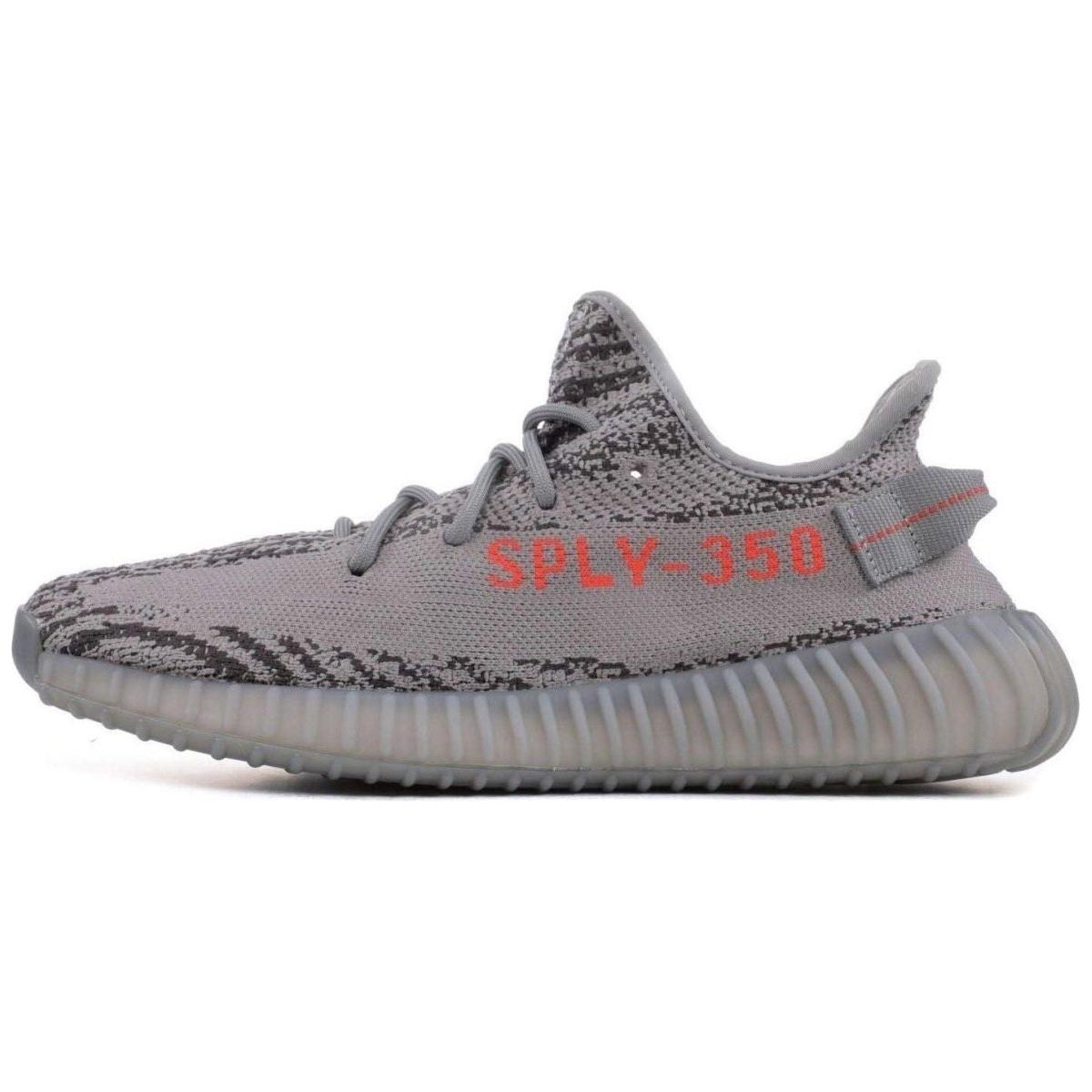 YEEZY BOOST 350 V2 "BELUGA 2.0".