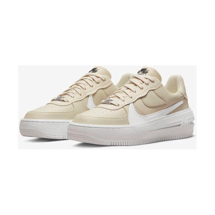 Air Force 1 "PLT.AF.ORM “Fossil” - Manore Store