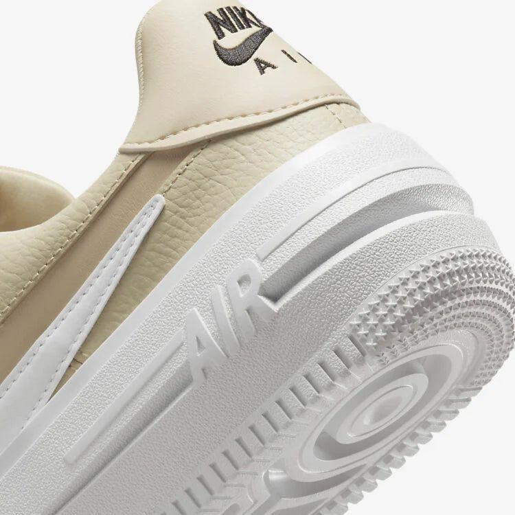 Air Force 1 "PLT.AF.ORM “Fossil” - Manore Store